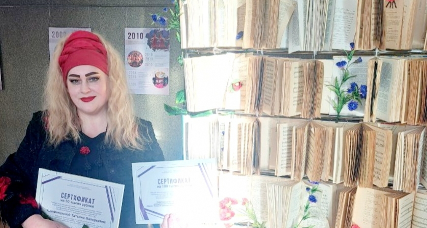 "Готова развеять миф, что библиотекарь - несовременная и "душная" женщина": чепчанка признана одной из лучших среди библиотекарей региона