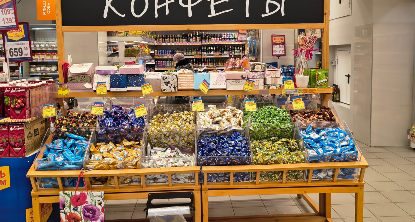 «5 конфет — 320 граммов»: как нас обвешивают на кассе - случайно заметила