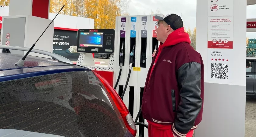 Цены на бензин в Кировской области выросли на 4,4 процента