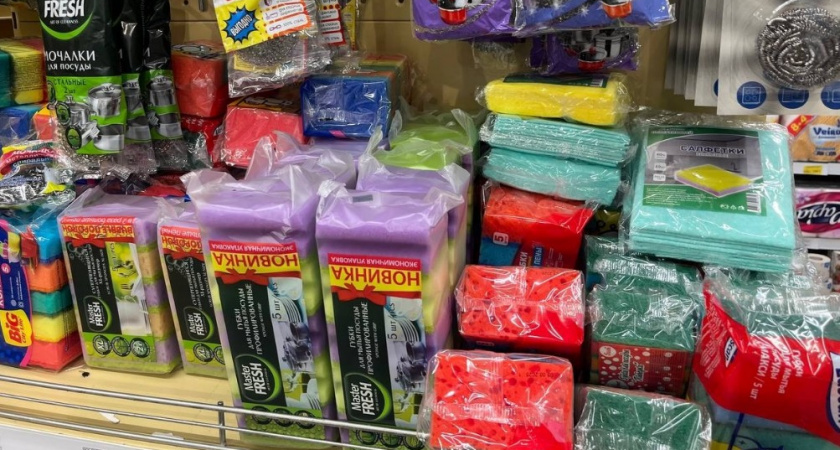 Не только для мытья посуды: вот как губки помогают овощам и фруктам - просто положите ее в холодильник