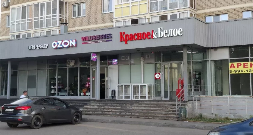 Хожу в "Красное&Белое" только за продуктами: что покупаю там сам и советую вам тоже 