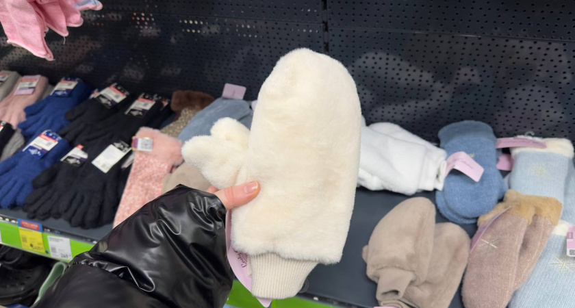 Новый завоз в Fix Price! Зимние аксессуары, которые хочется все сразу – обзор с фото и ценами