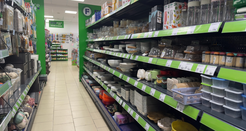 Я забежала в Fix Price и была поражена новинками: лампы, кондиционеры для белья и хитрые кухонные приспособления