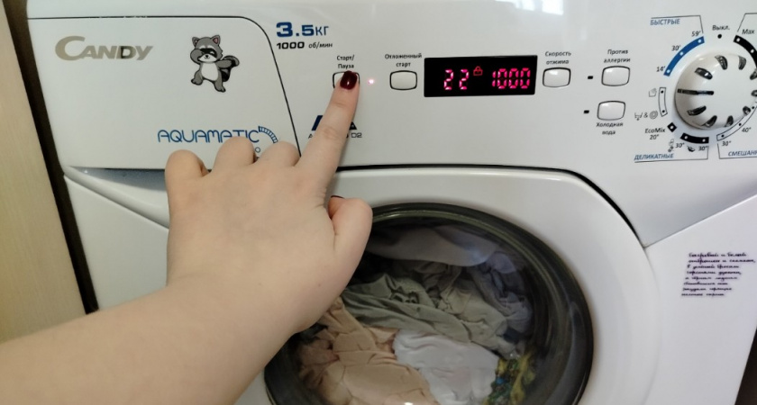 Увидела на новой "стиралке" режим "ЭКО" - сантехник не обрадовал. Вот что это значит