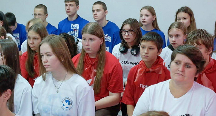 В Богородском районе открылось молодежное пространство