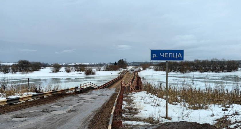 Кирово-Чепецк выделяет 3,4 млн рублей на содержание моста в микрорайон Каринторф