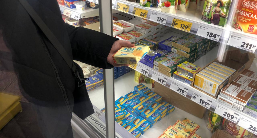 При выборе сливочного масла я ищу это слово на этикетке. Рассказываю, какое и зачем