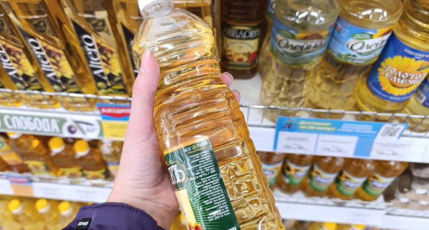 Зачем нужны прорези в горлышке бутылок с растительным маслом - запомните раз и навсегда