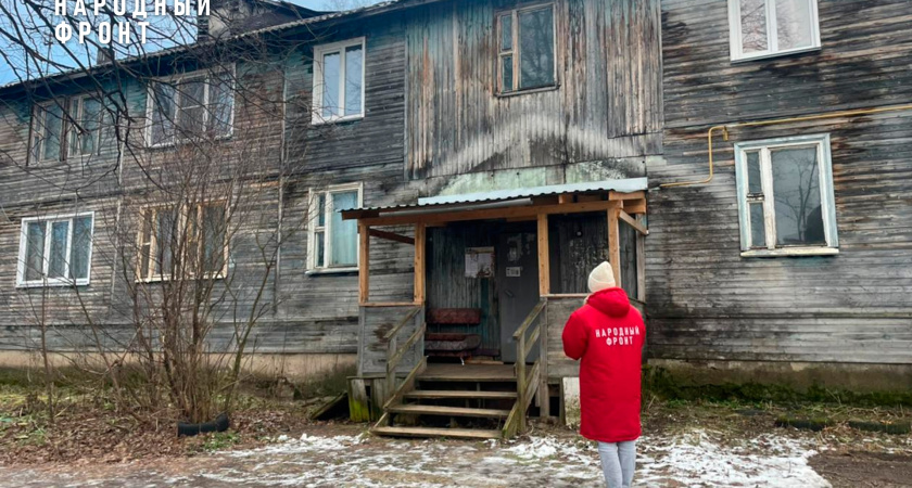 Жильцам аварийного дома в Нововятске вернули 73 тысячи за отопление