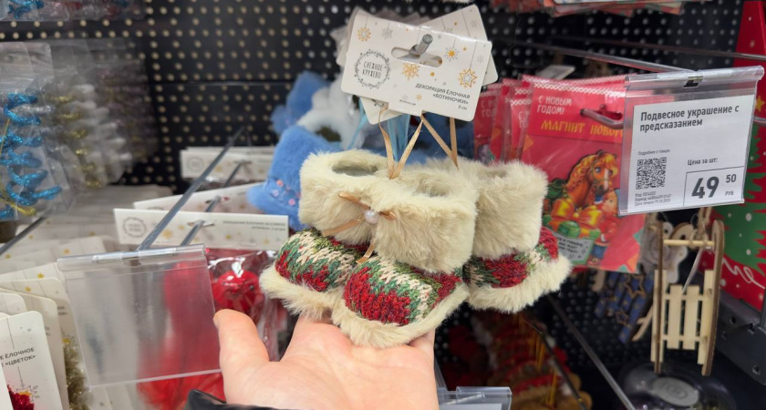 Новый завоз в Fix Price! Новогодние игрушки, которые хочется все сразу – обзор с фото и ценами