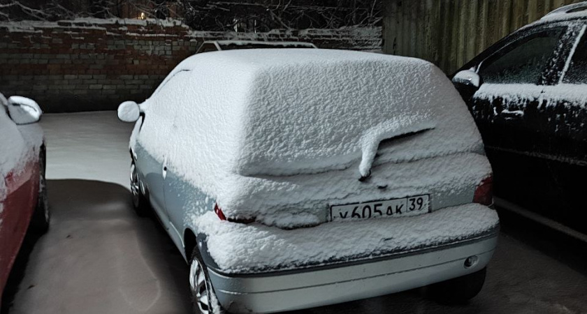 Теперь у меня в машине жарко даже в лютый мороз: один хитрый трюк спасает даже если на улице -35 С