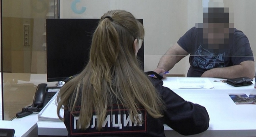 В Кирове мигранта лишили гражданства за половое преступление в отношении ребенка