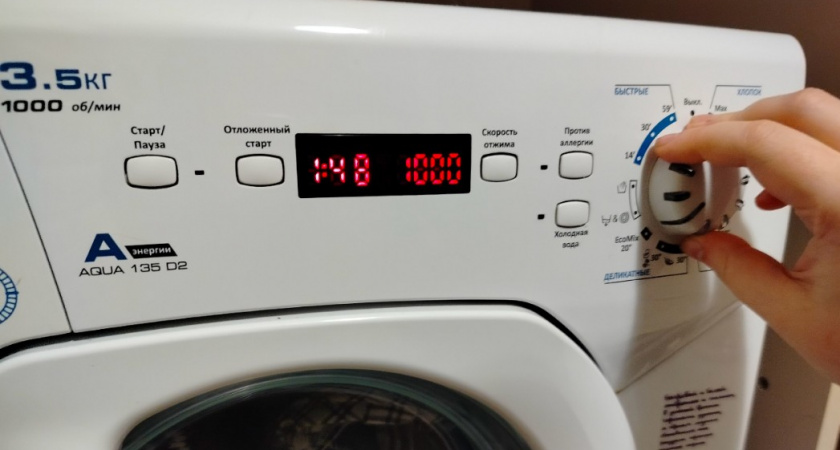 5 вещей, которые всегда стираю только в горячей воде: ушлая прачка объяснила, почему это правильно