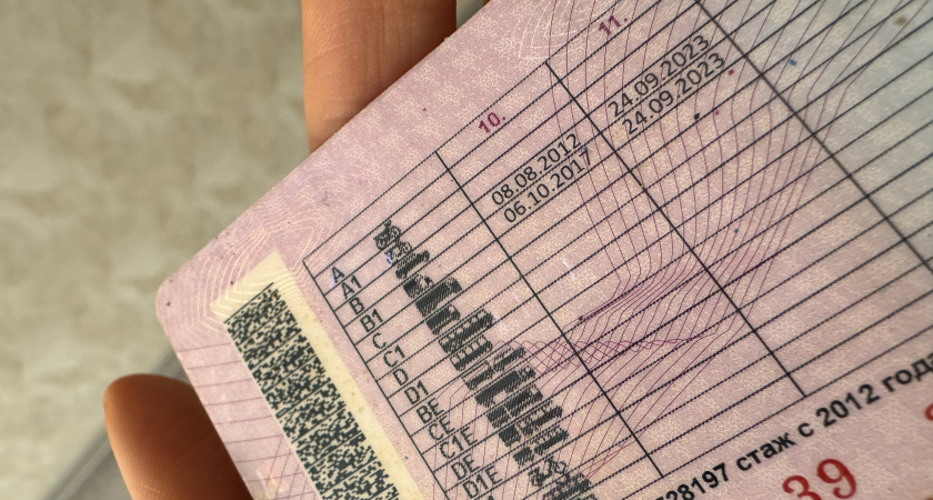 Водители с категорией «B» получат еще одни права без экзамена