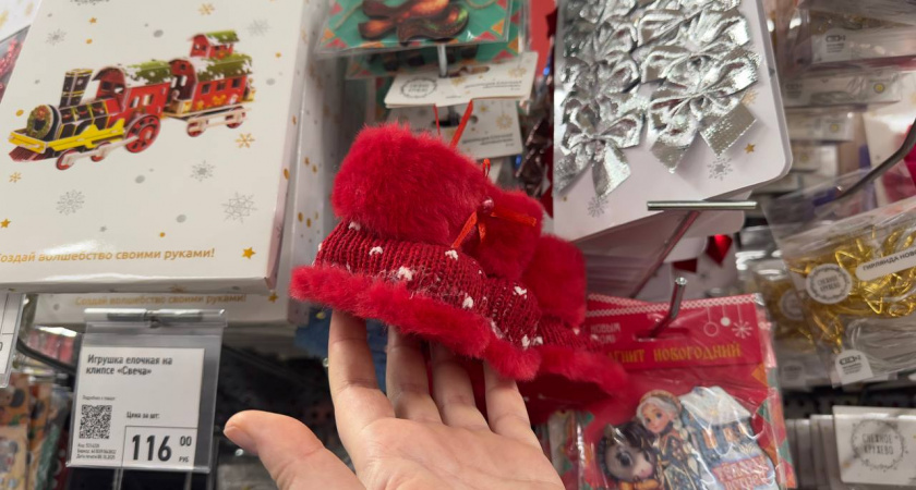 Новый завоз в Fix Price: я не смогла уйти без покупок — вот лучшие новогодние украшения!