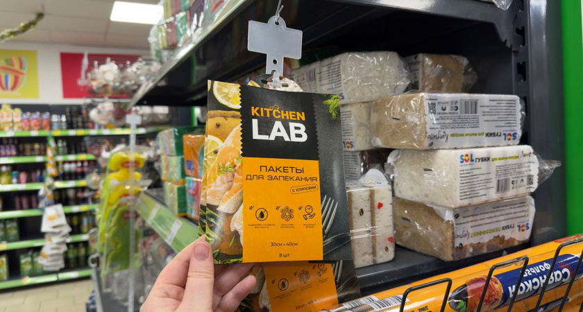 Fix Price снова меня удивил! 8 хозяйственных мелочей, без которых я уже не представляю дом – фото и цены