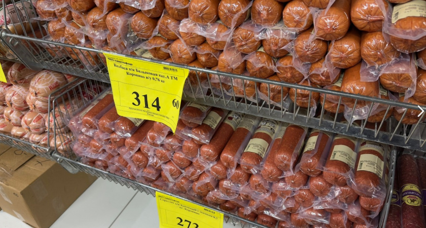 Как выбрать колбасу, а не массу с "ешками": подруга-технолог научила, куда смотреть