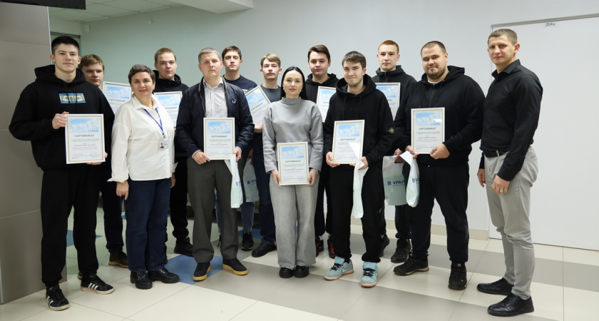 В филиале "КЧХК" завершена программа "Университет молодого специалиста"