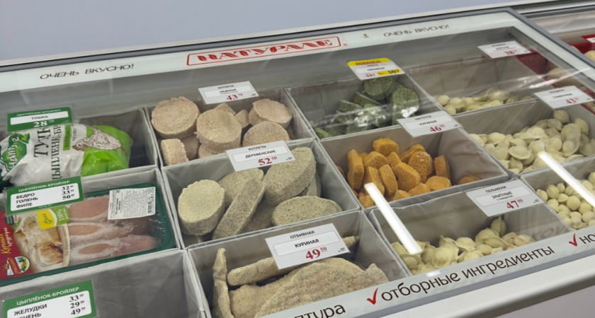 4 продукта из "Ермолино", которые никогда не куплю еще раз - полное разочарование 