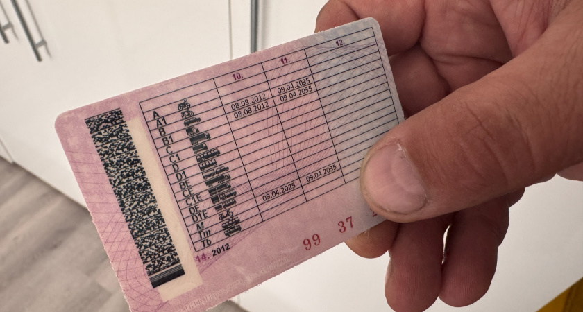Кому нужно срочно менять права в конце 2025 года, а кому продлят автоматически в 2026-ом? 