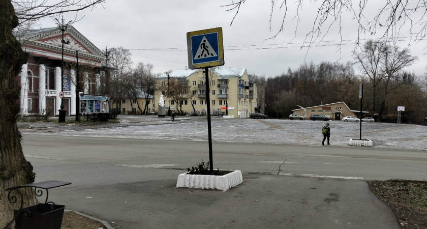 Стало известно, какая погода ждет чепчан 5 декабря