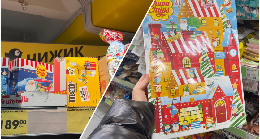 Проверила сама! В каком магазине лучше сладкие наборы для детей – в "Чижике" или Fix Price? Цены и составы