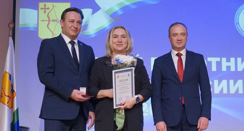 Жительница Котельничского района стала лучшей по профессии