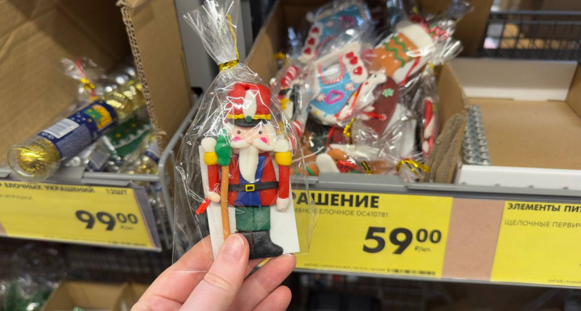 Не смогла устоять! Что я обнаружила в "Чижике" — подборка самых волшебных украшений