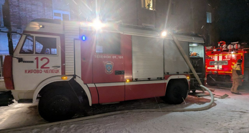 В Кирово-Чепецком районе 24 спасателя тушили пожар в частной бане