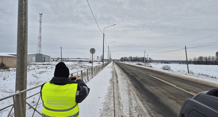 Проверки содержания дорог проводит Дорожный комитет Кировской области