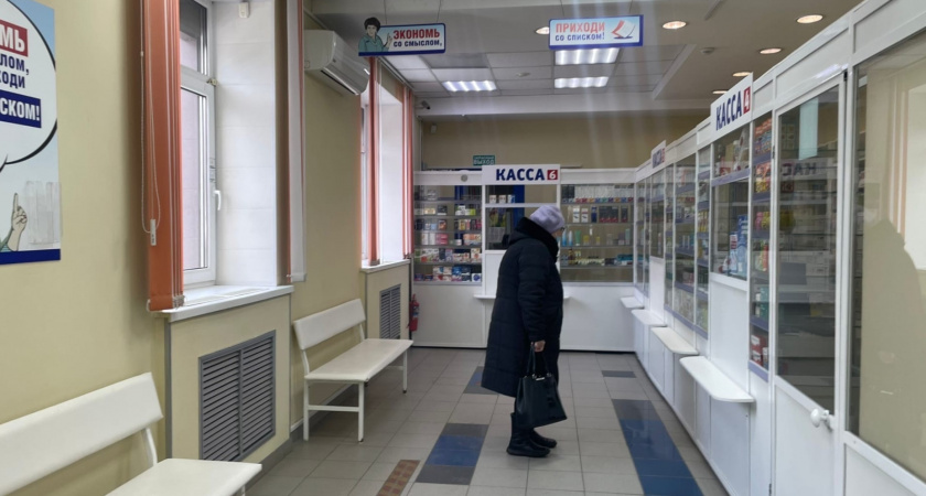 Жительнице Кирово-Чепецка со сложным диагнозом почти год не выдавали лекарства