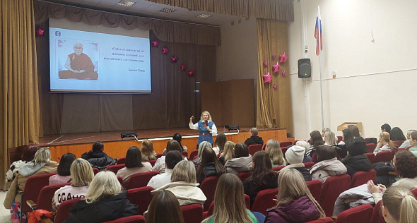 В Кирово-Чепецке эксперты рассказали родителям о формировании успеха ребенка