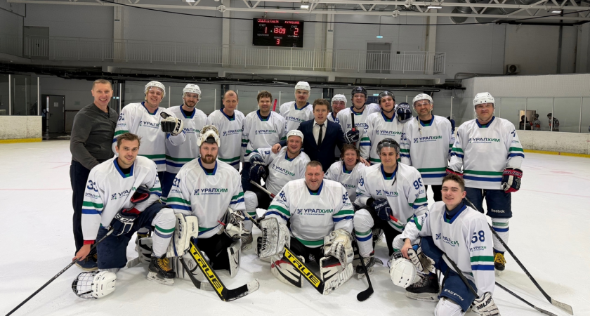 Сборная Группы "Уралхим" успешно выступила на III Международных зимних играх