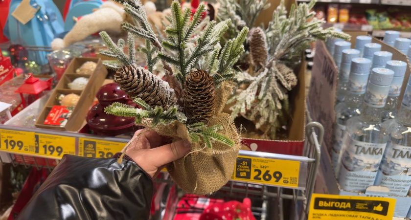 Не ожидала такого от "Пятёрочки"! Новогодние игрушки лучше, чем в Фикс Прайс — показываю фото и цены