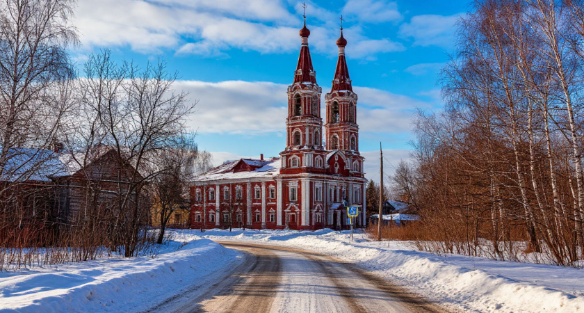 Город, в который не хочется возвращаться - стал символом запустения и одиночества
