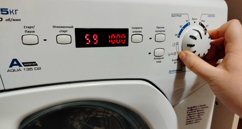 3 ложки в таз - и грязные носки снова станут белее снега. Работает даже с безнадежными экземплярами 