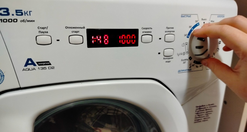 Зачем в стиральной машине так много режимов: вот что они означают на самом деле - сплошной маркетинг 