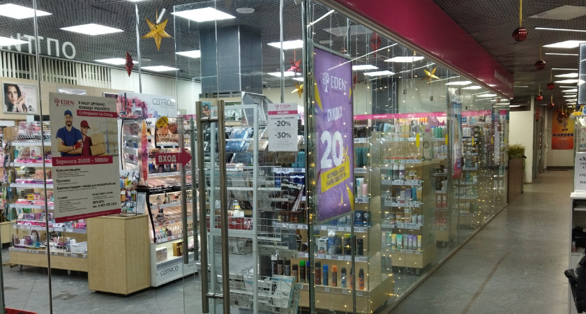 «17 лет работаю на заводе косметики»: вот какие шампуни я никогда не куплю и вам не советую - правда о составах