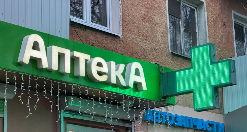 «23 года работаю в аптеке»: раскрываю схемы, как фармацевты обманывают покупателей - горькая правда для покупателей