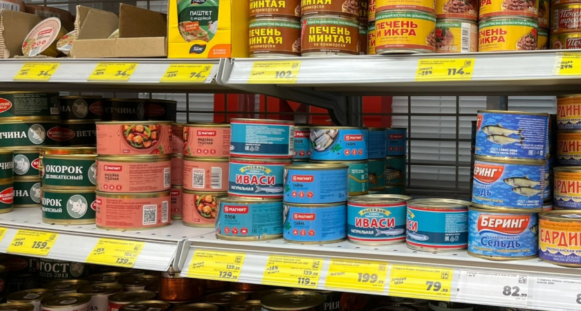 Купила 3 банки консервов из "Пятерочки" - протестировала и теперь честно рассказываю, что брать нельзя