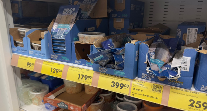 Покупать селедку в банке или контейнере нельзя - и вот почему. Зарубите себе на носу