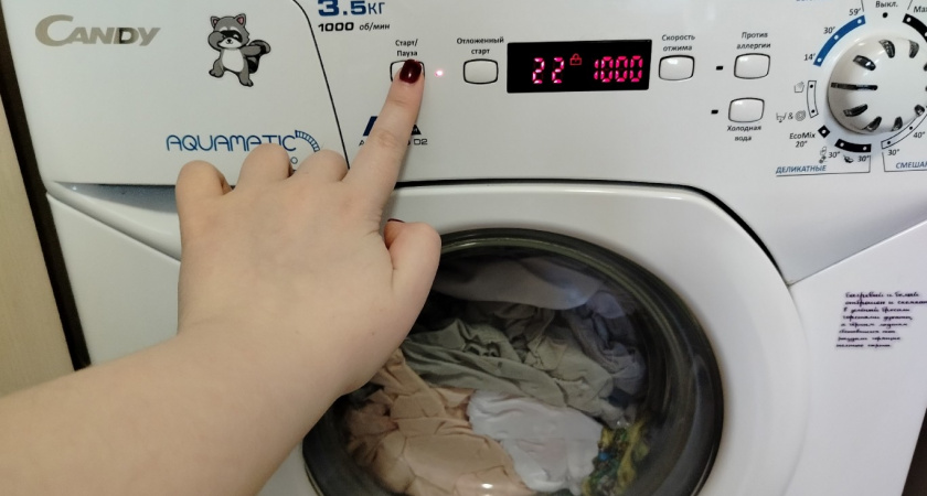 Сколько нужно засыпать порошка в "стиралку" на самом деле? Схему эту запомните раз и навсегда 