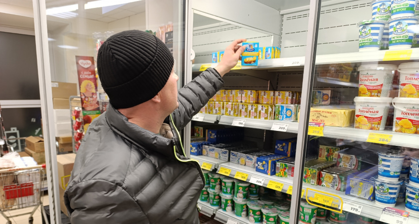 Сливочное масло в России подешевело ниже уровня 2024 года