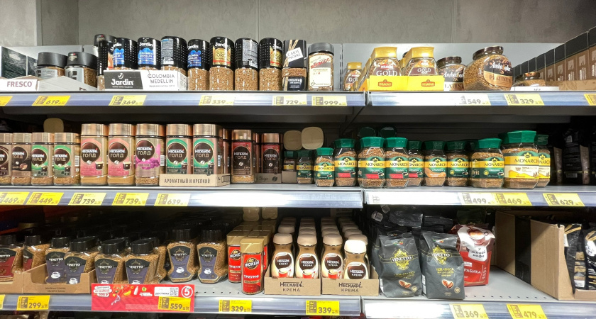 В "Магните" найден кофе для настоящих гурманов: цена копеечная, а вкус восхитительный