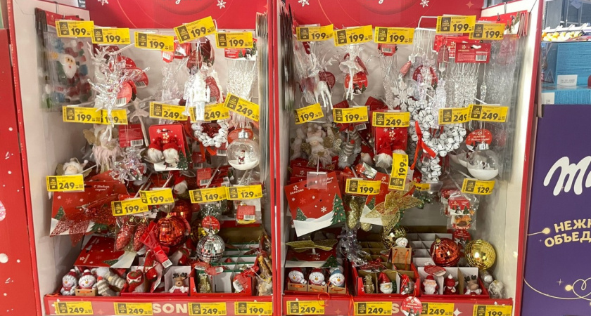 Забежала в "Пятерочку" за мелочью, а нашла целый клад - новогодняя посуда, декор и косметика. Отличные новинки к праздникам 