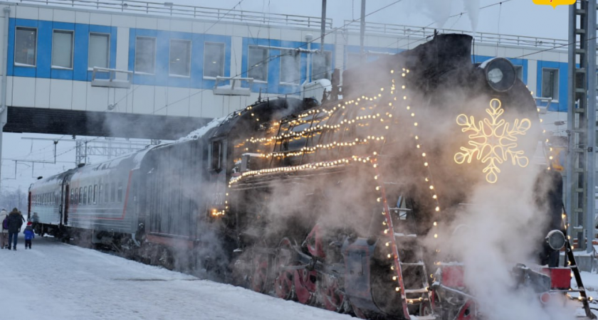 Из Кирова отправился в Слободской новогодний туристический поезд