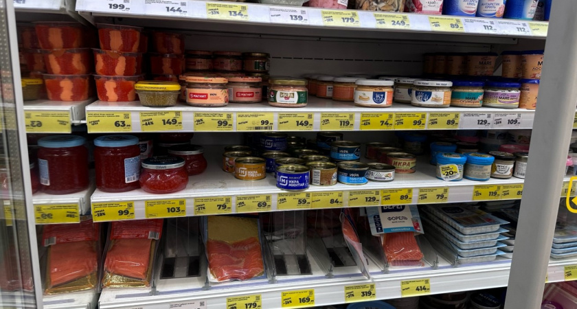 Вижу эту фразу на банке с икрой - бросаю и ищу дальше. Никогда такое не куплю