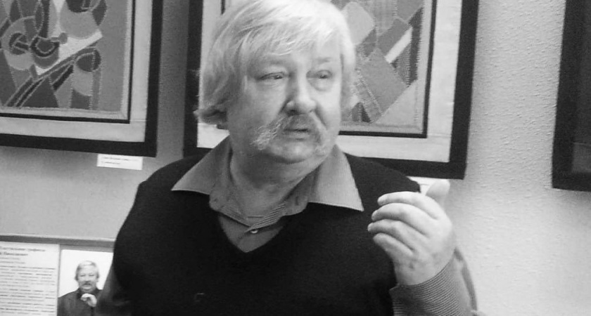 Не стало заслуженного художника РФ из Кировской области Анатолия Белика