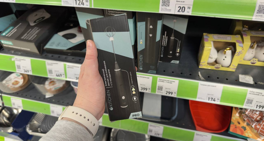 Мой список из «Фикс Прайс» для Нового года и выходных: 8 вещей, которые сделают подготовку лёгкой и весёлой