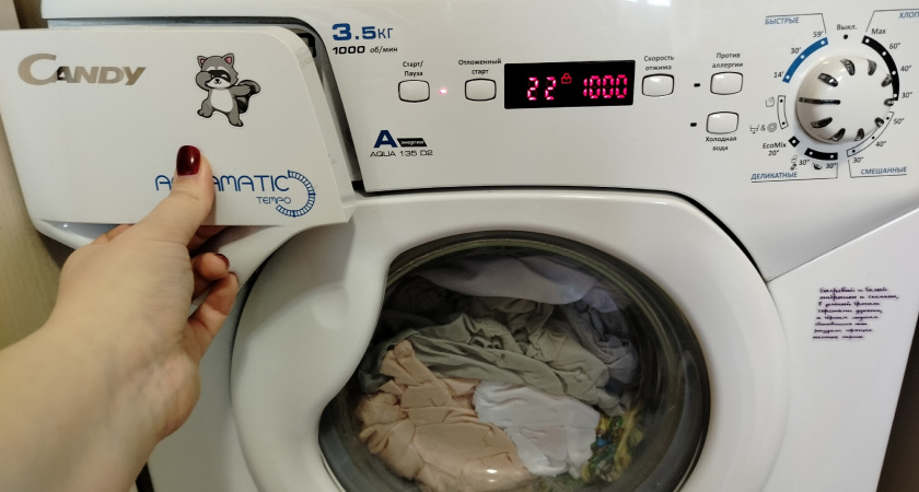 Почему стиралка не простирывает вещи: попробуйте сделать это - и вы удивитесь чистоте вещей